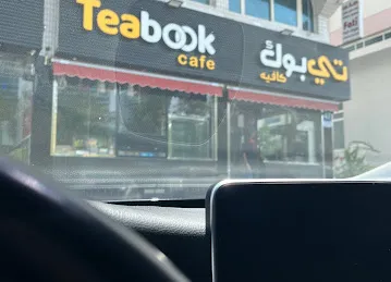 Teabook Cafe