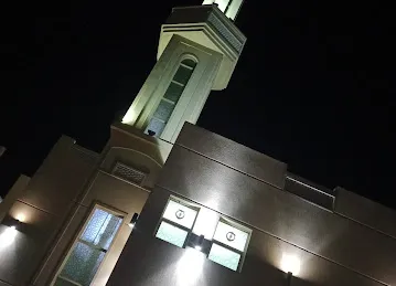 Teachers Association Mosque