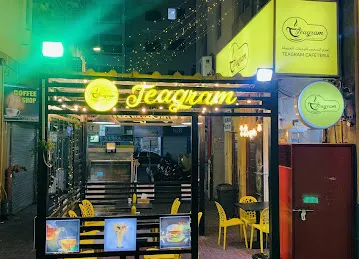 Teagram Cafeteria
