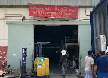 Team Electronics Trading