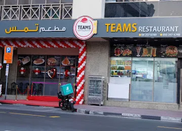 TEAMS RESTAURANT