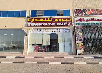Tearose Gift