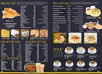 Teaspoon Restaurant and Cafe