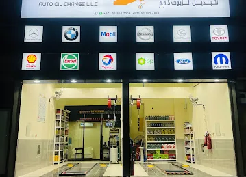 Tech Lube Auto Oil Change