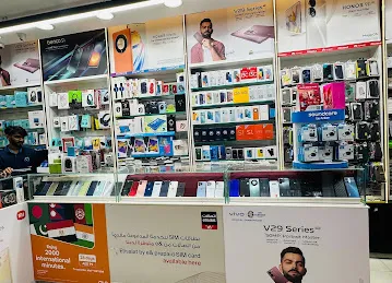 Tech Wings - Mobile Store in Alkhail Gate Community Center