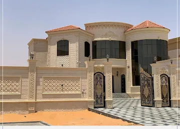 Technical Engineering Contracting- Main Office