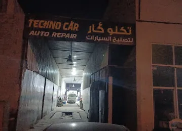Techno car تكنو كار