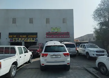 TECHNOMAX WAREHOUSE