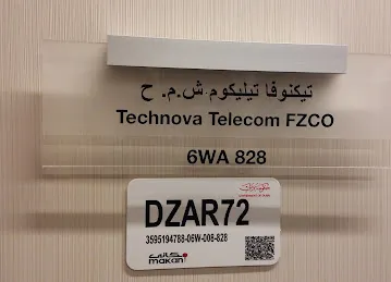 Technova Telecom FZCO