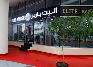 Tecom barsha heights
