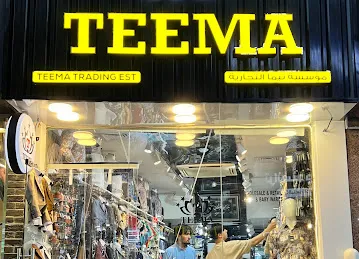 TEEMA TRADING EST