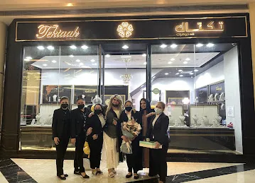 Tektaak alain branch