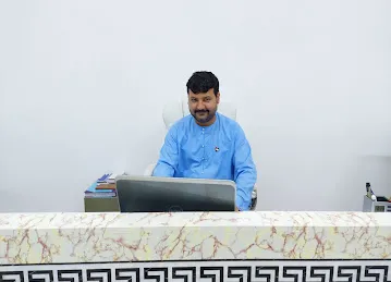 TELA TYPING CENTER