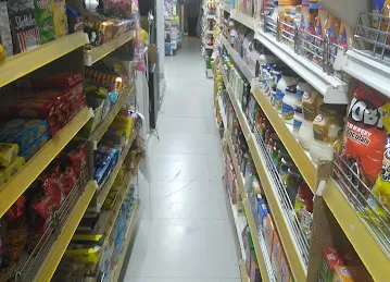 TELAL AL RAHMANIAH SUPERMARKET