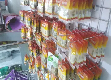 TELAL AL RAHMANIAH SUPERMARKET