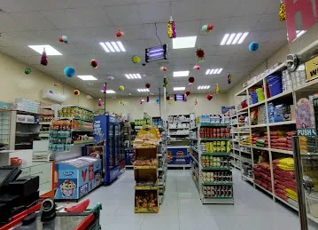 Telal AL Sajaa Supermarket