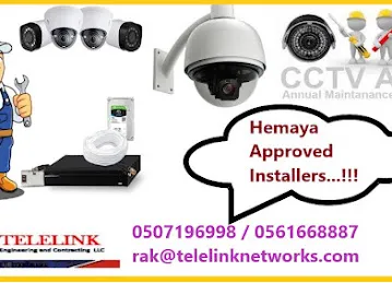 TELELINK ENGINEERING & CONTRACTING LLC - RAK BRANCH