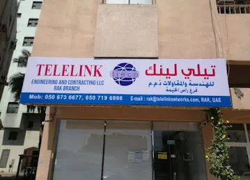 TELELINK ENGINEERING & CONTRACTING LLC - RAK BRANCH