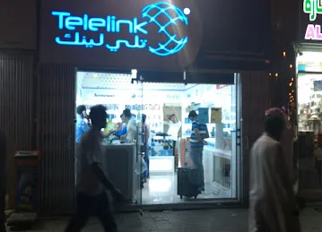Telelink Technologies