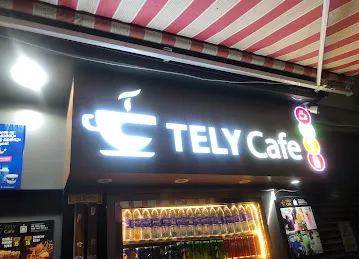 TELY CAFE Al Rigga