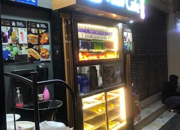 TELY CAFE Al Rigga