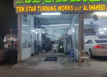 TENSTAR TURNING WORKS LLC