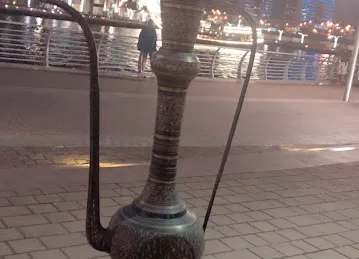 Terrace Walk
