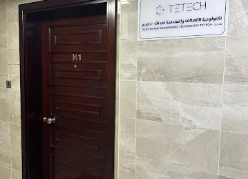 TETECH - Telecom and Engineering Technology