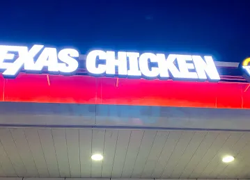 Texas Chicken - Al Qusais