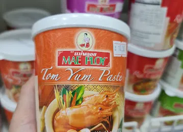 Thai Jeen Food Stuff Store l.l.c(ร้านขายสินค้าไทยเขตบร่าช่า1)