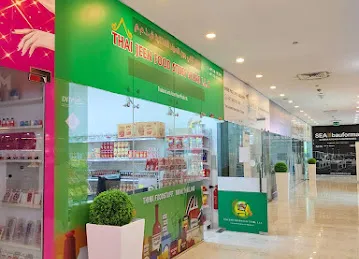 Thai Jeen Food Stuff Store l.l.c(ร้านขายสินค้าไทยเขตบร่าช่า1)