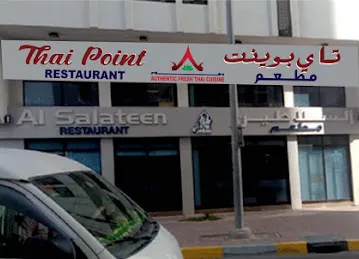 Thai Point Restaurant