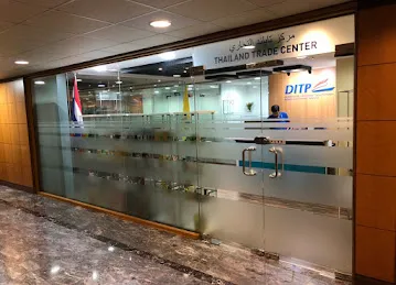 Thai Trade Center