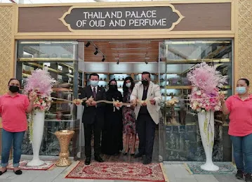 Thailand Palace Of Oud and Perfumes (Souk AL Marfa)