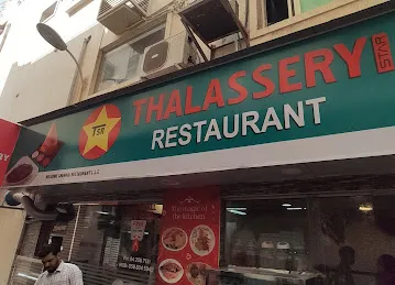 THALASSERY STAR RESTAURANT