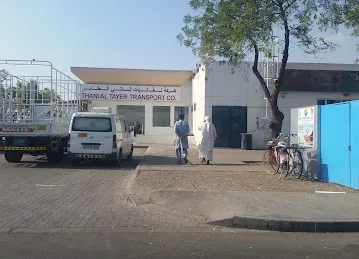 Thani Al Tayer Transport