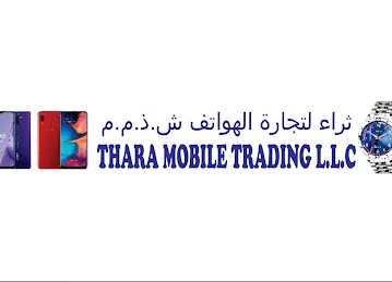 Thara mobile trading LLC