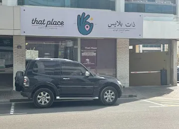 That Place