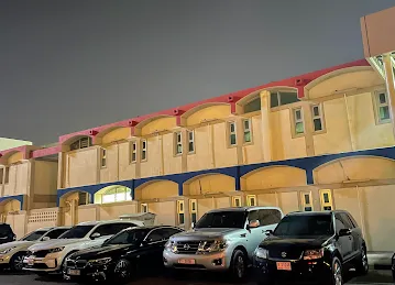 The Apple International Community School