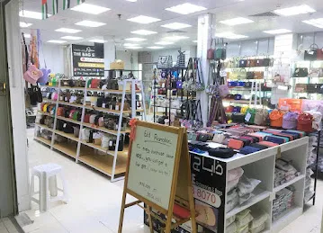 The bag store