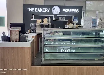 The Bakery Express LLC Al Ain