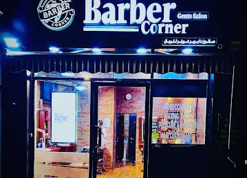 The Barber Corner Gents Salon