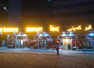 The BBQ Company - Indian Barbeque Restaurant