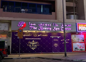The Beauty Spa Center