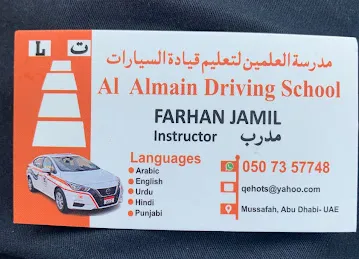 The Best driving instructor in abu dhabi