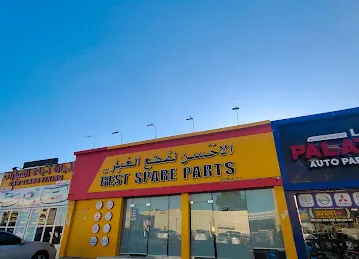 The Best Spare Parts Co LLC - M8