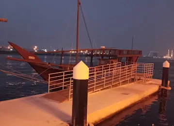 The Boat