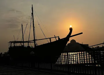 The Boat