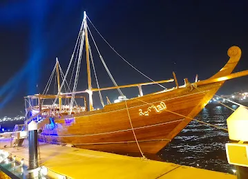 The Boat