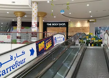 The Body Shop